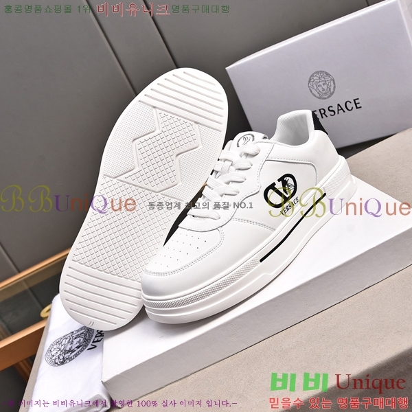 ���� ������ü ����Ŀ�� V38617-2