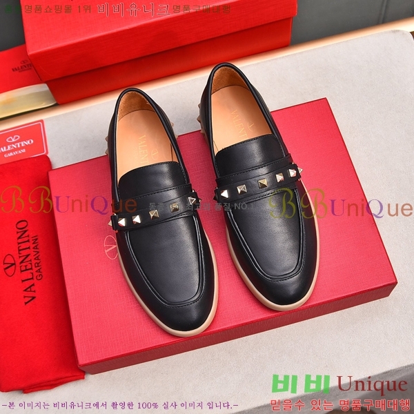 �߷�Ƽ�� ���� ��������  B214122-1