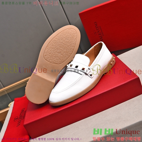 �߷�Ƽ�� ���� ��������  B214122-3