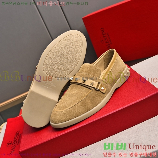 �߷�Ƽ�� ���� ��������  B214122-5