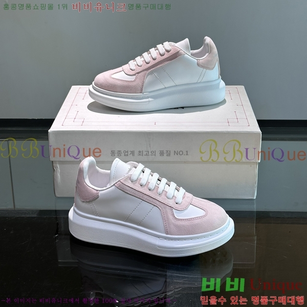 �˷�������� ����Ŀ�� �������� 37AX2482112-7