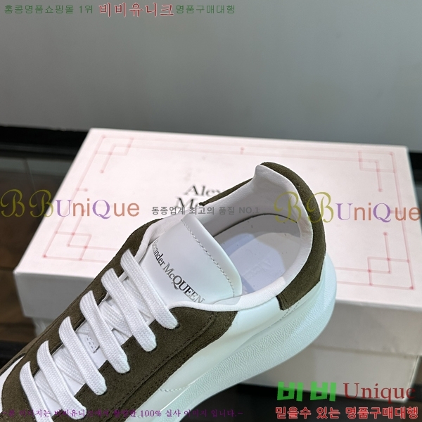 �˷�������� ����Ŀ�� �������� 37AX2482112-8