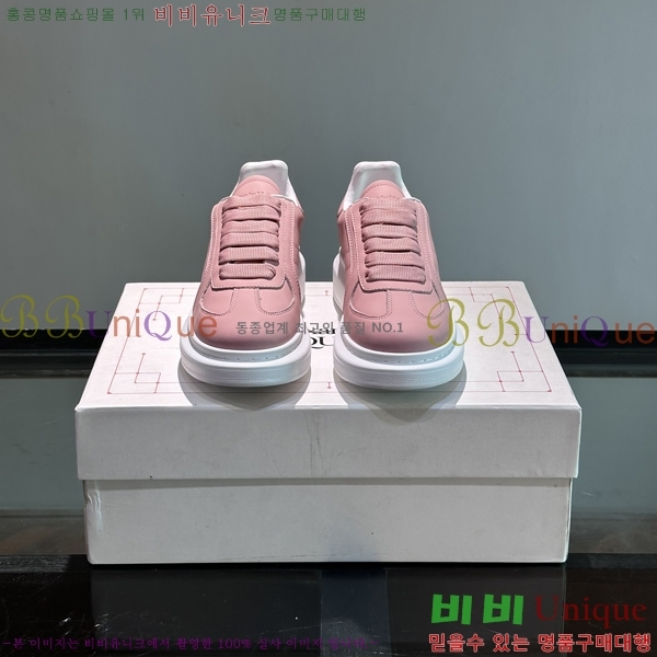 �˷�������� ����Ŀ�� �������� 37AX2482112-6