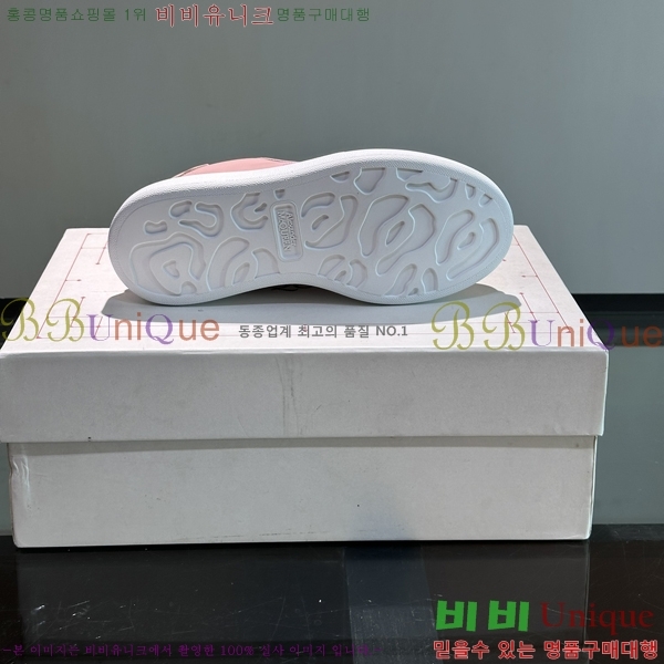 �˷�������� ����Ŀ�� �������� 37AX2482112-6