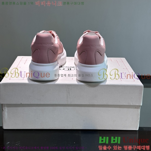 �˷�������� ����Ŀ�� �������� 37AX2482112-6