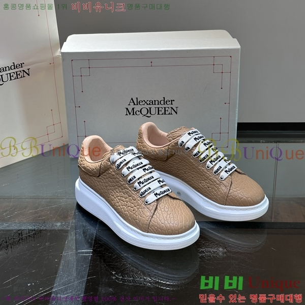 �˷�������� ����Ŀ�� �������� 37AX2482112-14