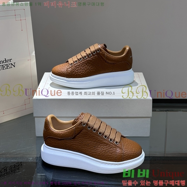 �˷�������� ����Ŀ�� �������� 37AX2482112-17