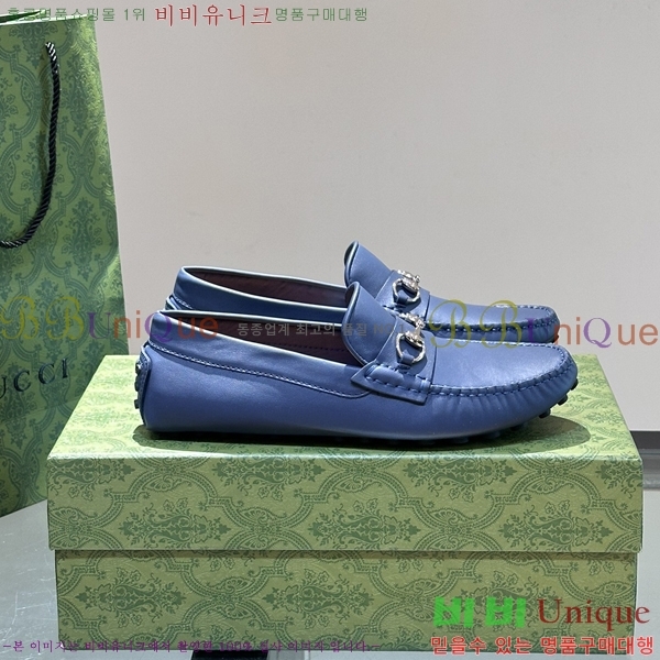 ���� Ŭ���� ���� ���� 37G248213-4