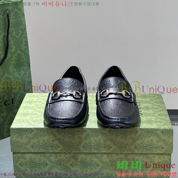 ���� Ŭ���� ���� ���� 37G248213-9