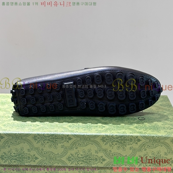 ���� Ŭ���� ���� ���� 37G248213-12