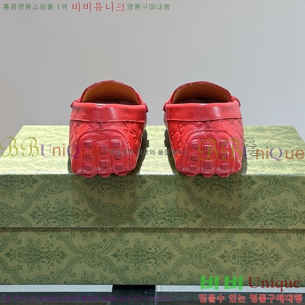 ���� Ŭ���� ���� ���� 37G248213-18