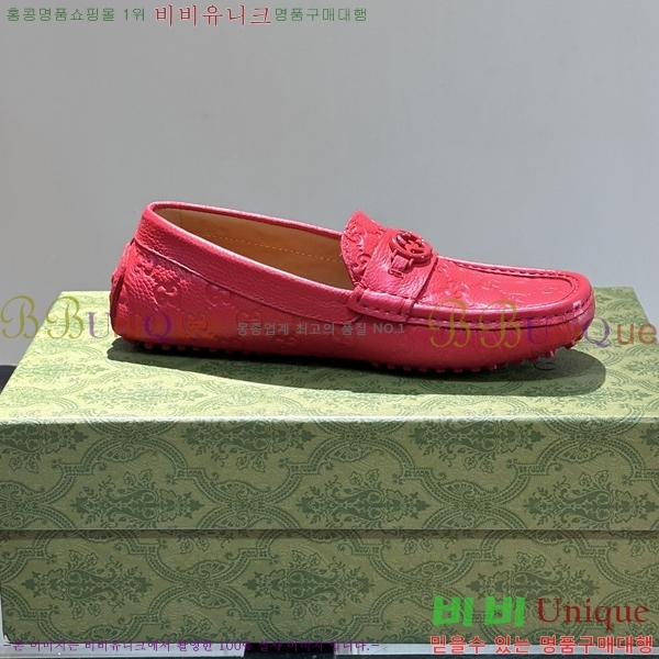 ���� Ŭ���� ���� ���� 37G248213-18