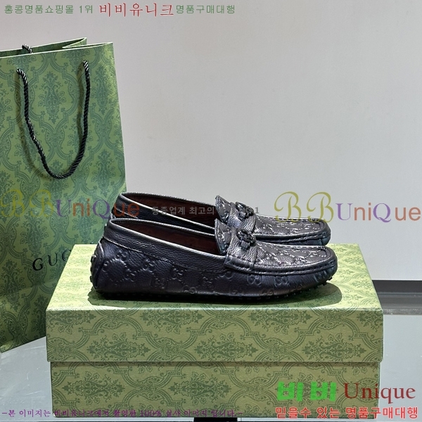 ���� Ŭ���� ���� ���� 37G248213-1