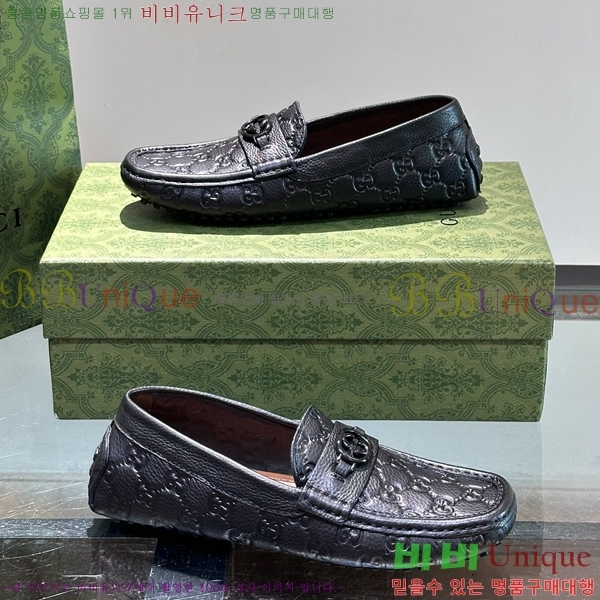 ���� Ŭ���� ���� ���� 37G248213-1