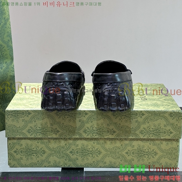 ���� Ŭ���� ���� ���� 37G248213-1