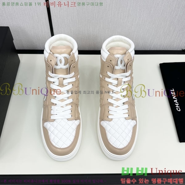 ���� ���� ����ž ����Ŀ�� 39CH24883-5