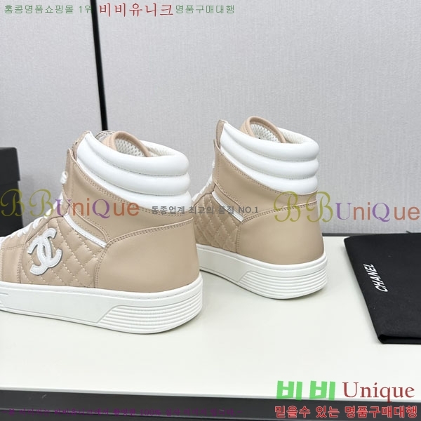 ���� ���� ����ž ����Ŀ�� 39CH24883-5