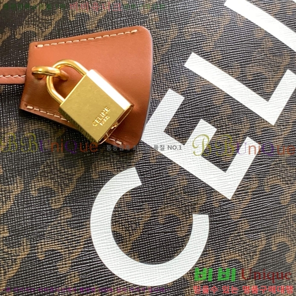 #������ Ʈ������ ĵ���� ���� �������� 191472-1000