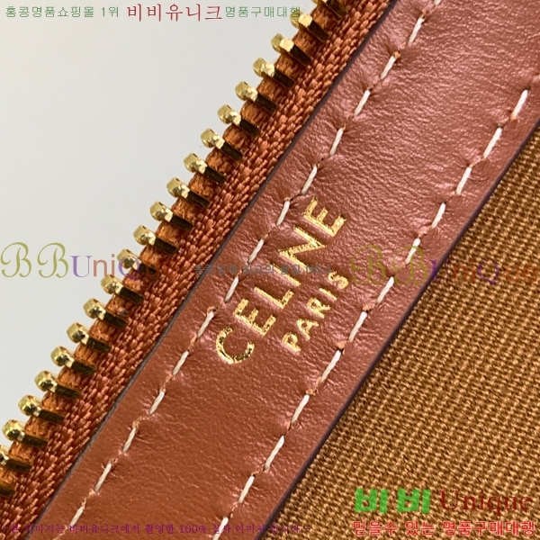 #������ Ʈ������ ĵ���� ���� �������� 191472-1000