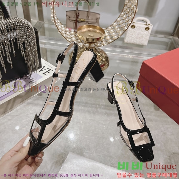 ������� ������ ������ 28RV24893-2 �� 4.5cm