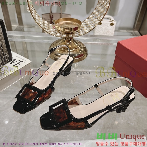 ������� ������ ������ 28RV24893-4 �� 4.5cm