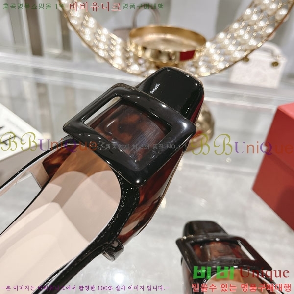 ������� ������ ������ 28RV24893-4 �� 4.5cm