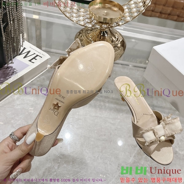 ��� ������ ���� 28D24891-3