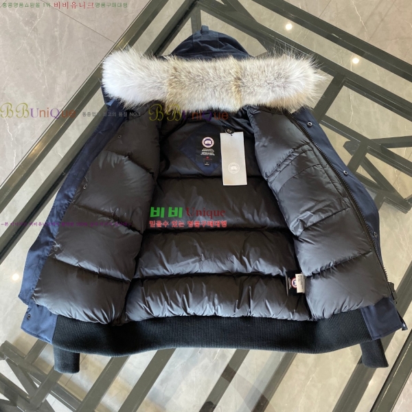 ĳ���ٱ��� ĥ���� �������� GGHY3836-4!