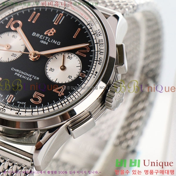 �����Ʋ�� �ð� �Ż� 42mm B0017-2