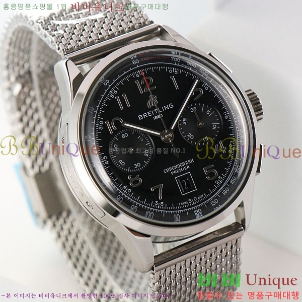 �����Ʋ�� �ð� �Ż� 42mm B0017-4