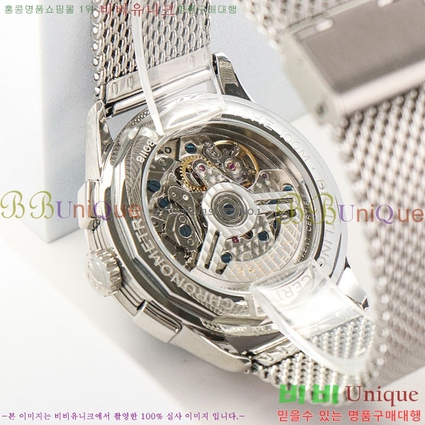 �����Ʋ�� �ð� �Ż� 42mm B0017-5
