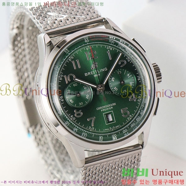 �����Ʋ�� �ð� �Ż� 42mm B0017-7