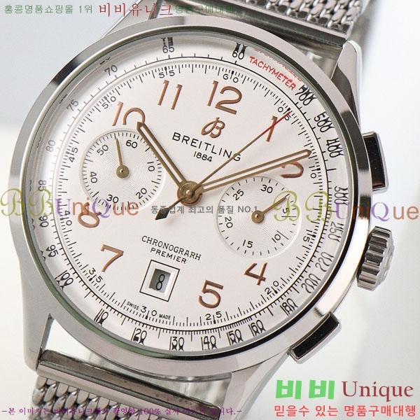 �����Ʋ�� �ð� �Ż� 42mm B0017-11