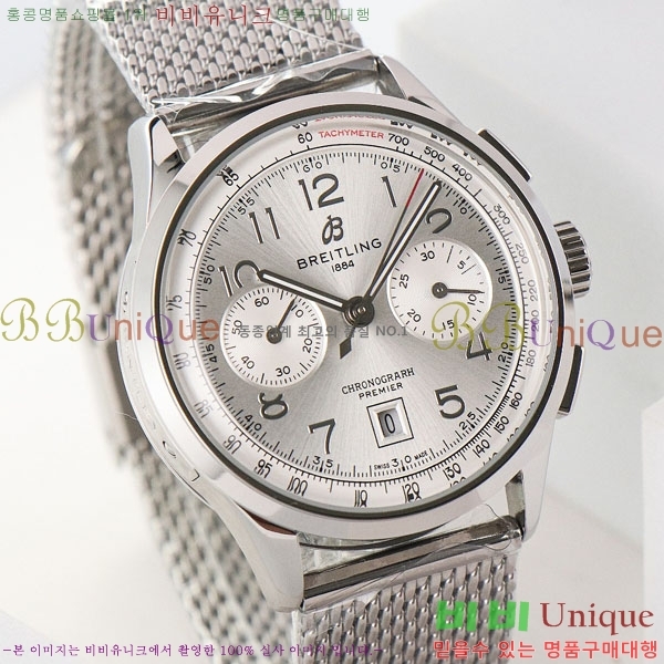 �����Ʋ�� �ð� �Ż� 42mm B0017-12