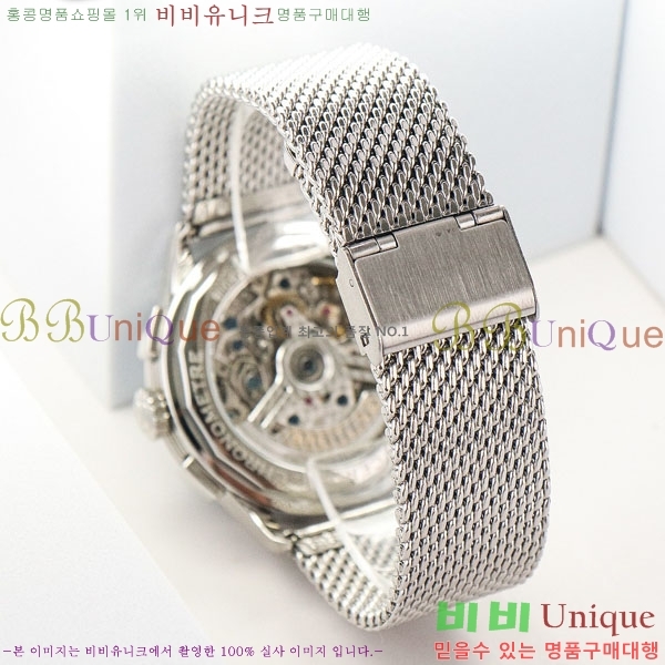 �����Ʋ�� �ð� �Ż� 42mm B0017-14