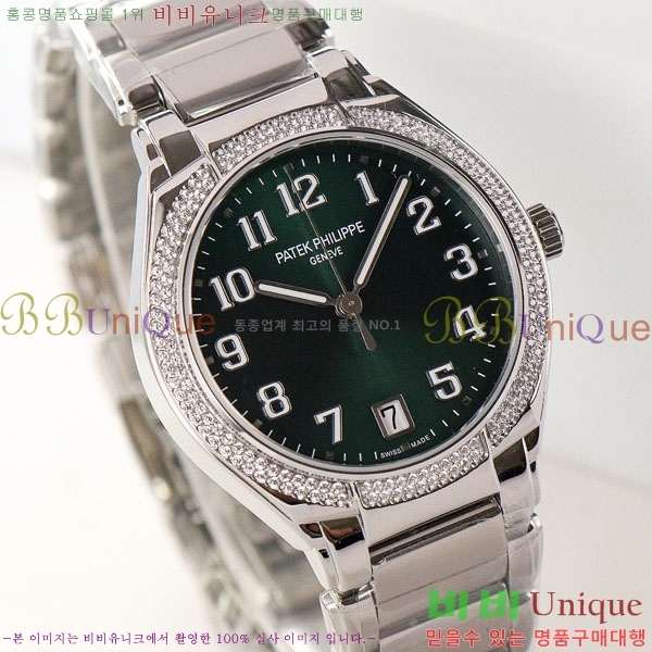 �����ʸ� ���� �ð� 36mm T155510-2