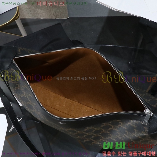 #������ ���� ��Ʈ�� �ι� 111773-113