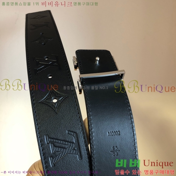 #���̺��� ��Ʈ 871362-2 �� 4CM