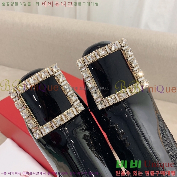 ������� ��Ŭ ���� 48RV249234-2 �� 8.5cm