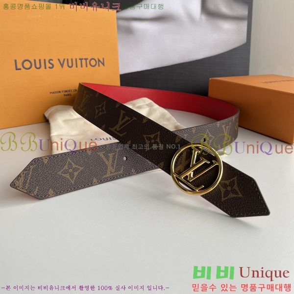 #���̺��� ��Ʈ 8715123-1 �� 3.5CM