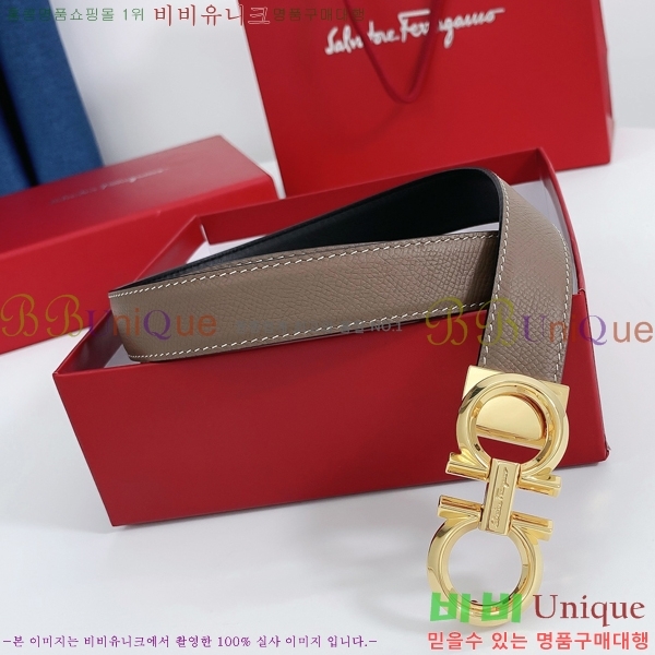 #�䷹���� ��Ʈ 560255 �� 2.5CM