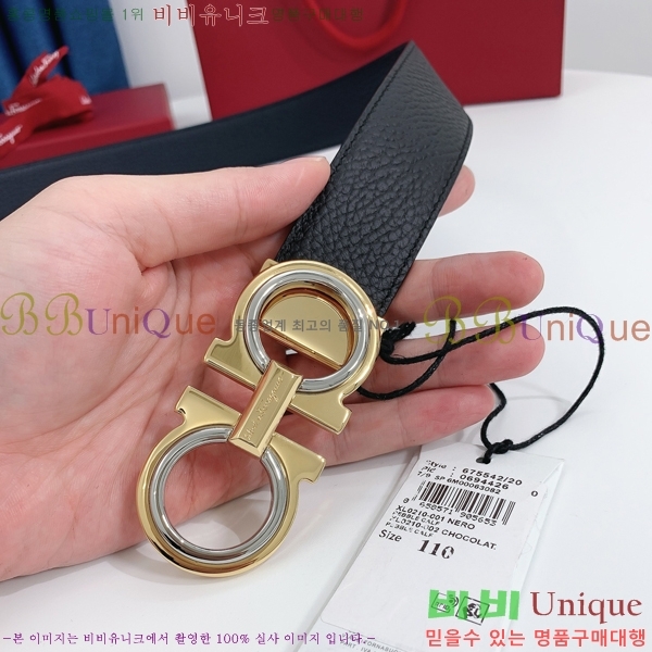 #�䷹���� ��Ʈ 560254 �� 3.5CM