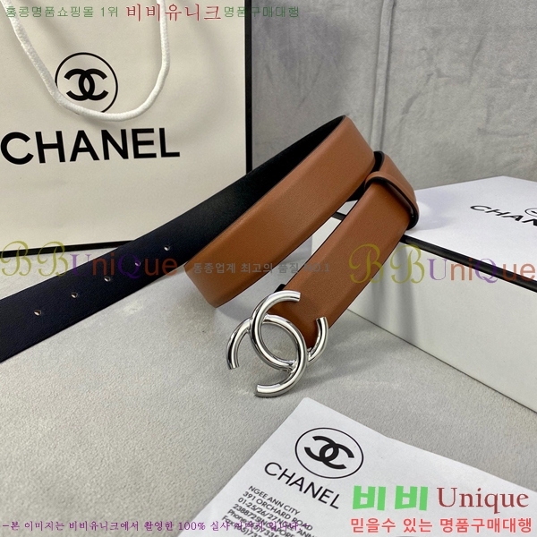 #���� ��Ʈ Y7548863-2 ��3cm