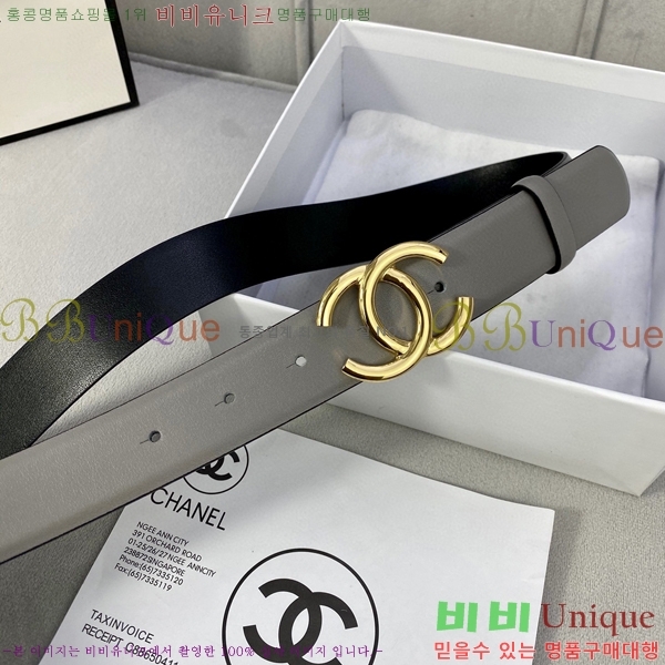 #���� ��Ʈ Y7548863-1 ��3cm