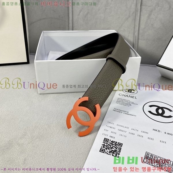 #���� ��Ʈ Y7548864-1 ��3cm