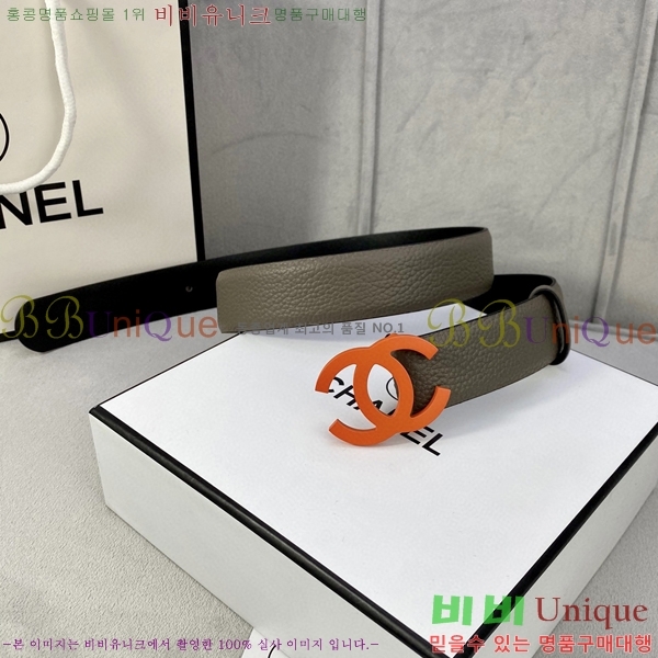 #���� ��Ʈ Y7548864-1 ��3cm