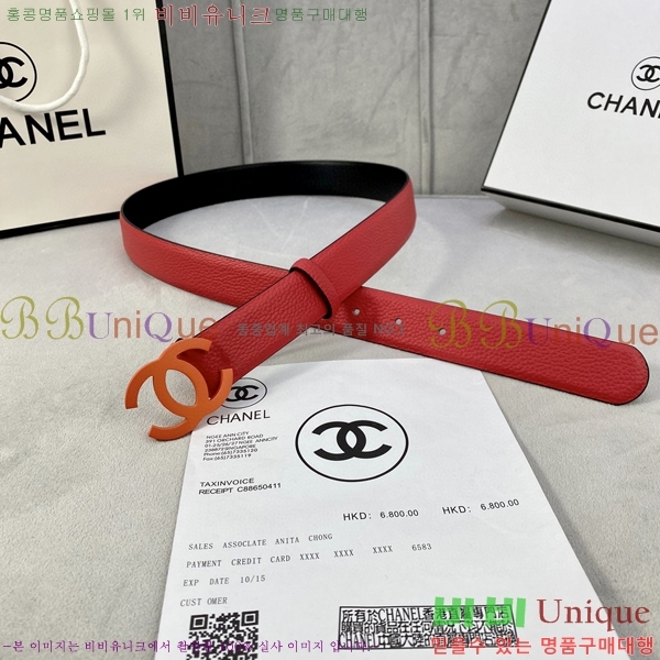 #���� ��Ʈ Y7548864-3 ��3cm