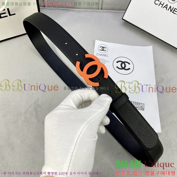 #���� ��Ʈ Y7548864-5 ��3cm