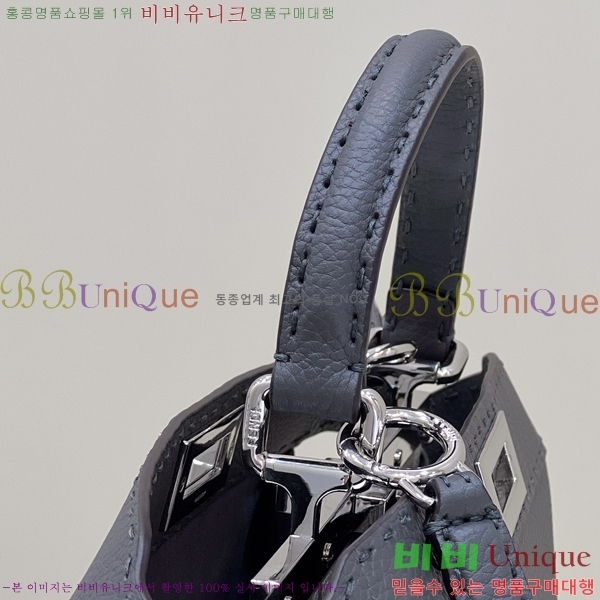 #��� ��ī�� I See U ��Ʈ�� F80133-1712