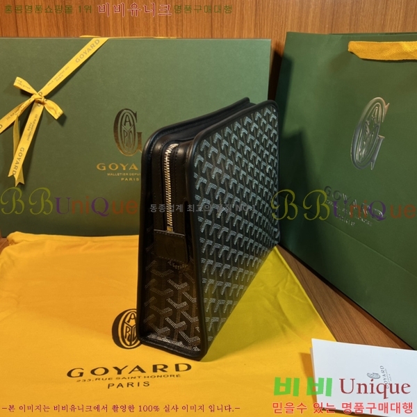 #���ߵ� ��潺 Ŭ��ġ�� GM GY5266154-501